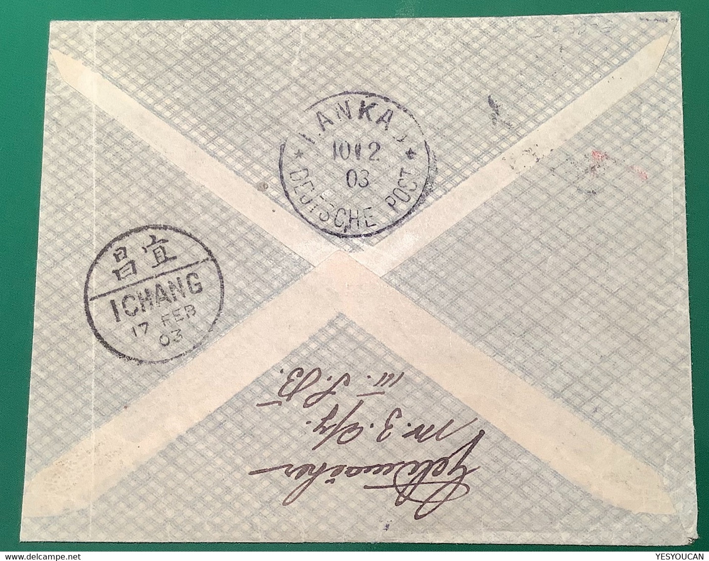 RARE Cover TSINGTAU KIAUTSCHOU 1903>ICHANG SMS VORWÄRTS&Hankow(Deutsche Post China Imperial Post Brief Chine Lettre Navy - Kiautschou