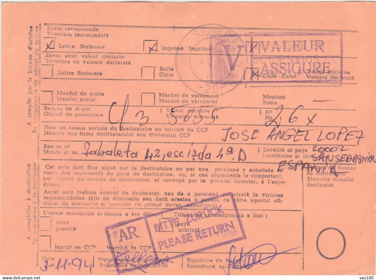 GREAT UNION ANNIVERSARY, PERSONALITIES, KING FERDINAND STAMPS, INTERNATIONAL LETTER RECEIPT CONFIRMATION, 1994, ROMANIA - Cartas & Documentos