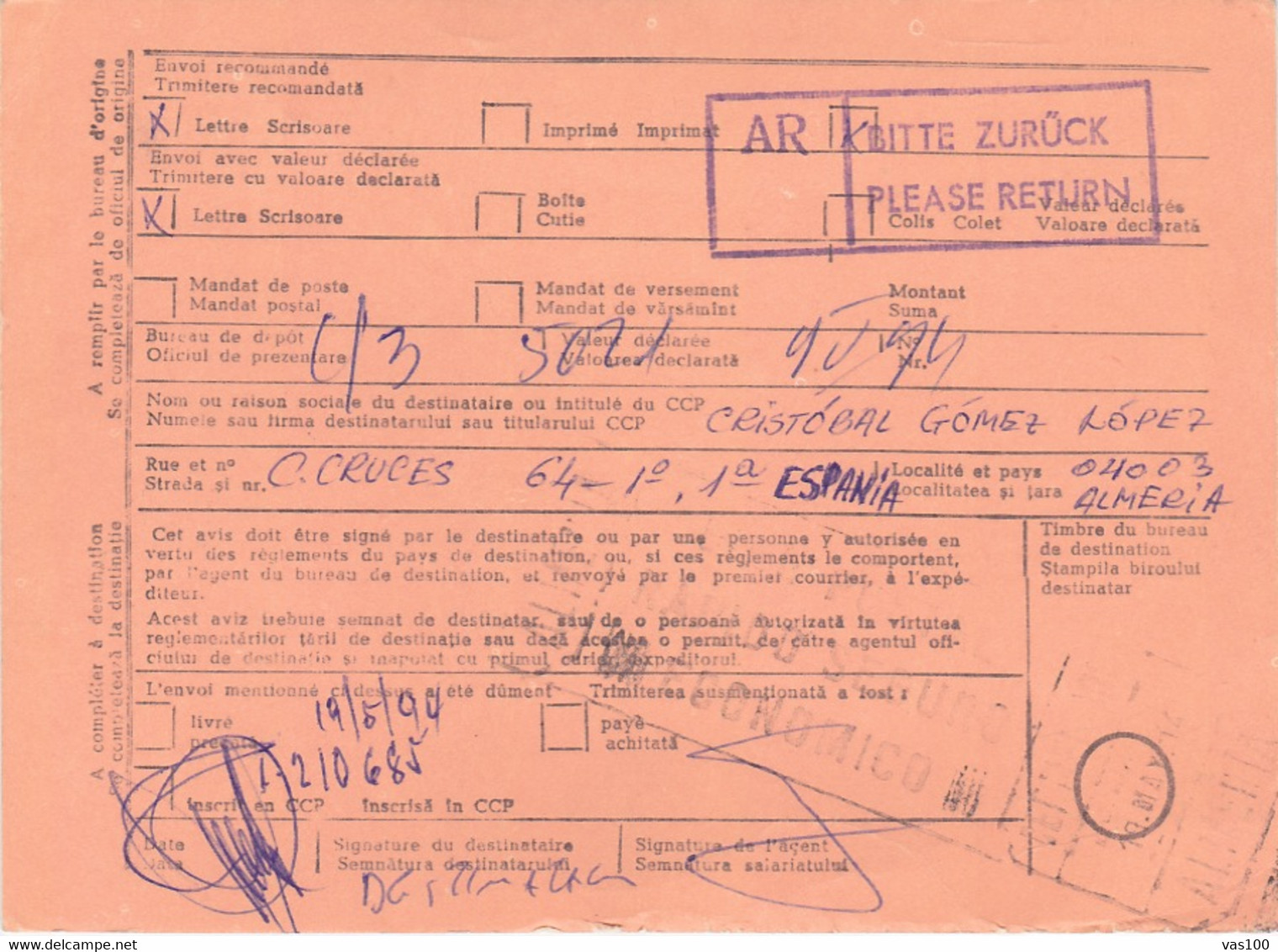 EUROPEAN UNION, ROMANIAN MEMBERSHIP STAMP SHEET, INTERNATIONAL LETTER RECEIPT CONFIRMATION, 1994, ROMANIA - Cartas & Documentos