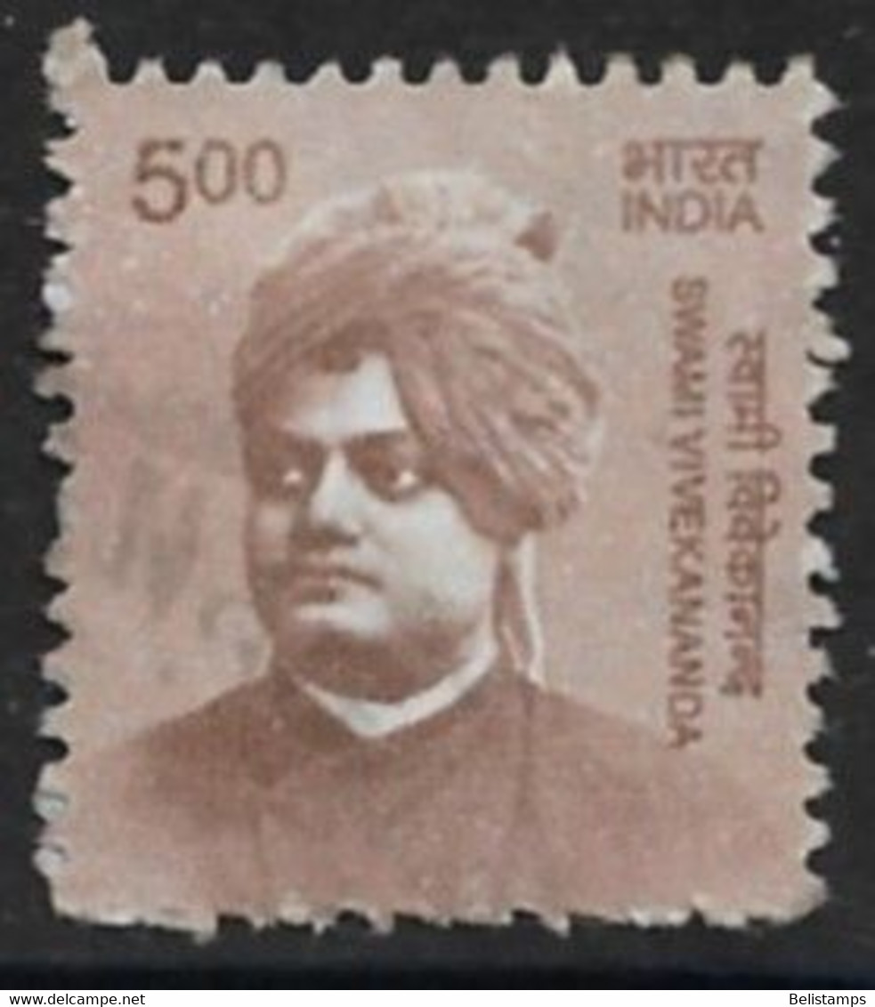 India 2015. Scott #2760 (U) Swami Vivekananda (1863-1902), Hindu Monk - Gebraucht