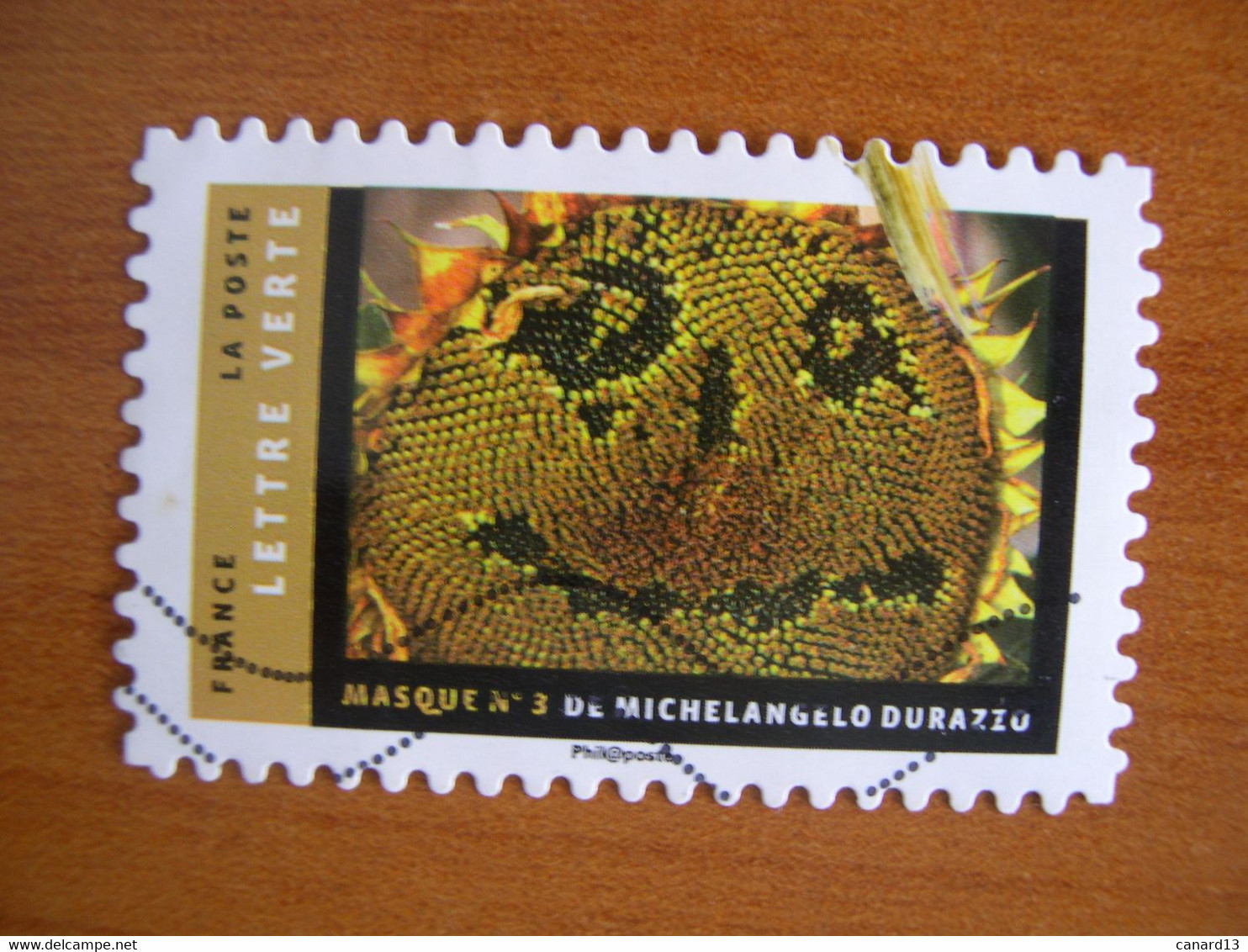 France  Obl   N° 1406 Tache Jaune - Used Stamps