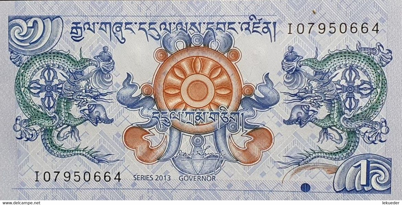 Banknotes UNC - SC Billete Banco BUTÁN - 1 Ngultrum, 2013 Sin Cursar - Bhutan