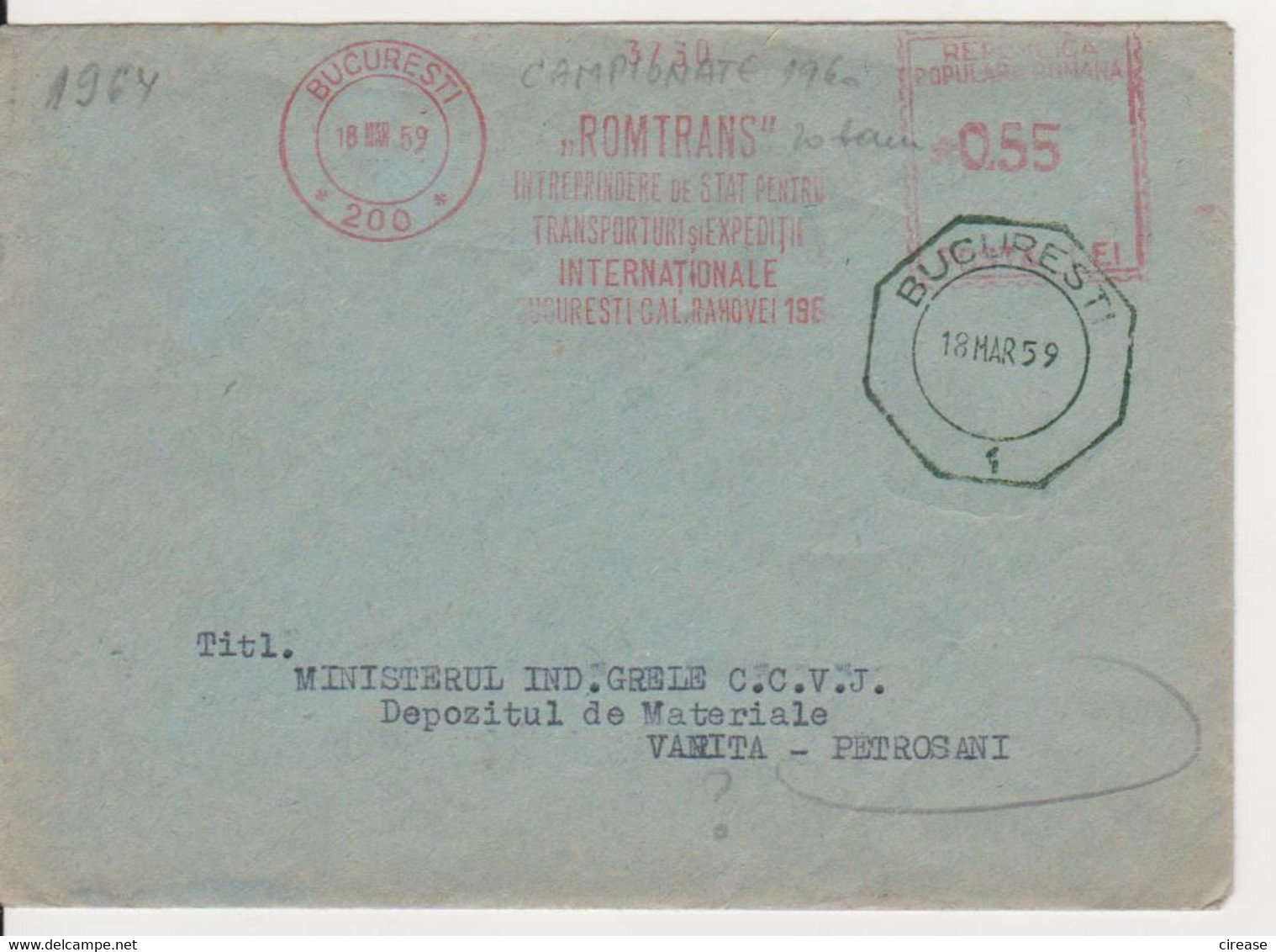 PLANT ROMTRANS RED MACHINE STAMPS AMOUNT 0,55 LEI TURDA ROMANIA 1958 - Machines à Affranchir (EMA)