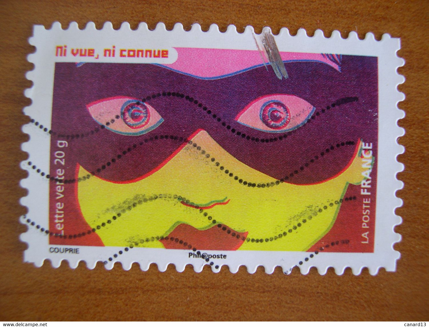 France  Obl   N° 1188 Trait Brun - Used Stamps