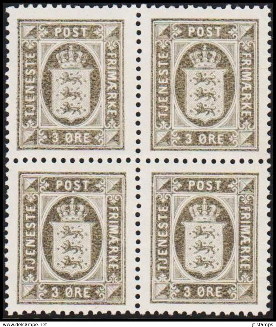 1918. Official. 3 Øre Gray. Perf. 14x14½, LUXUS 4-BLOCK. 2 Never Hinged And 2 Hinged Stamps.  (Michel D12) - JF513795 - Servizio