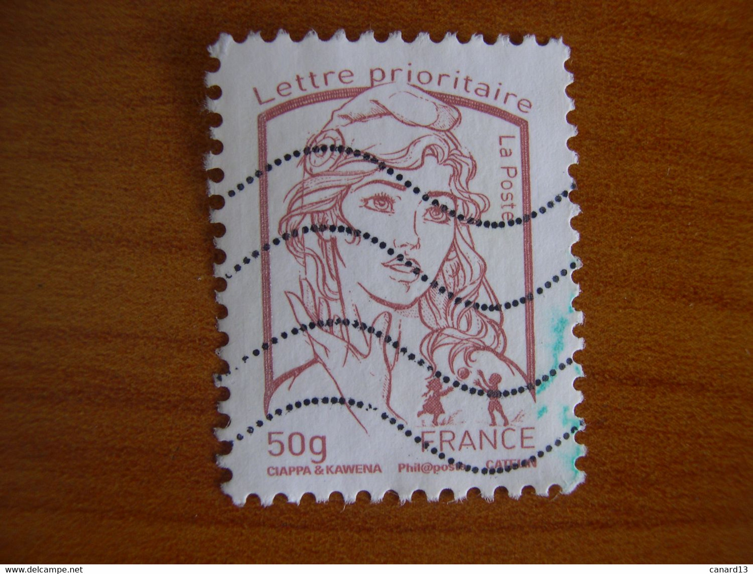 France  Obl   N° 4771 Trait Vert - Used Stamps