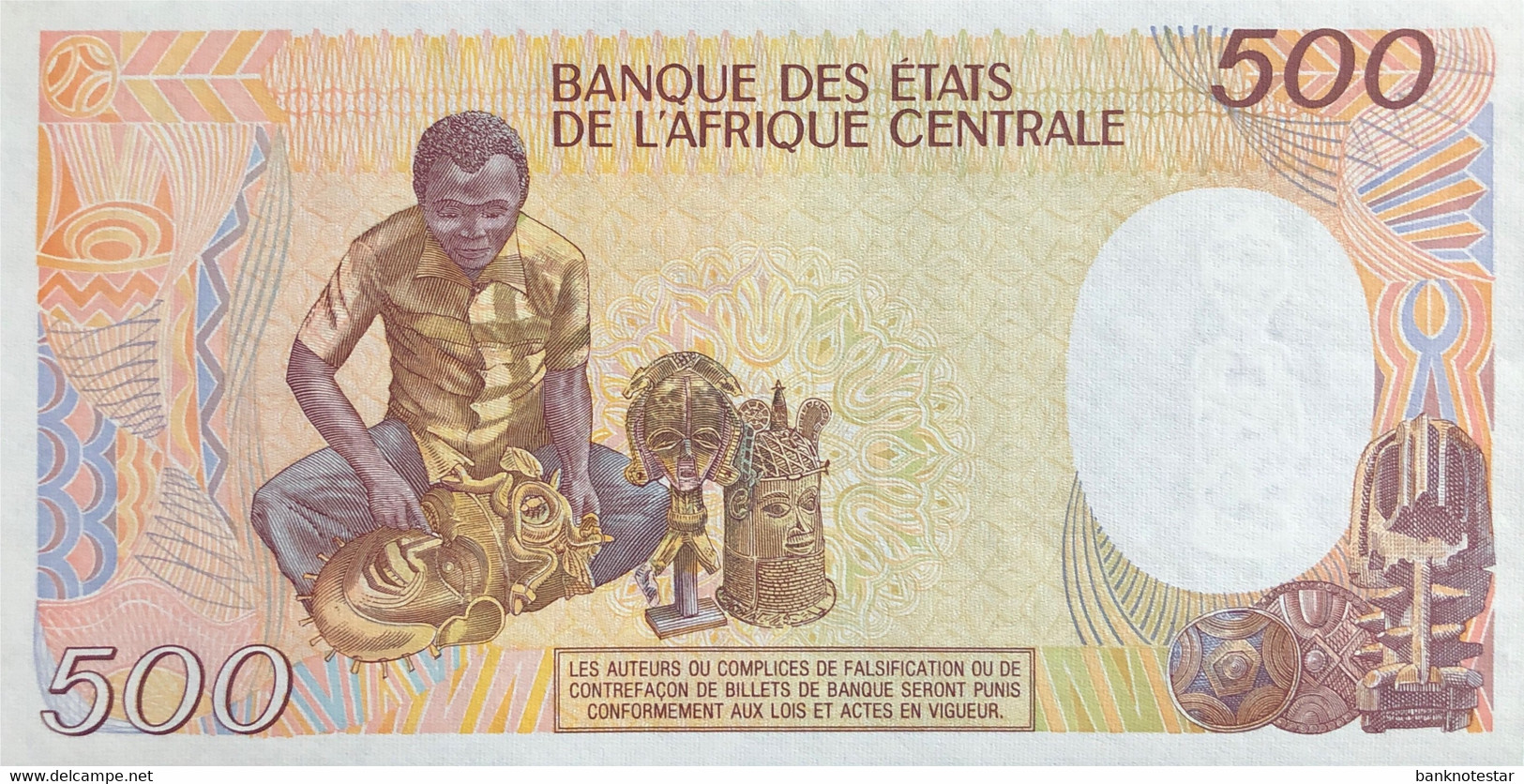 Chad 500 Francs, P-9c (1.1.1990) - UNC - Chad