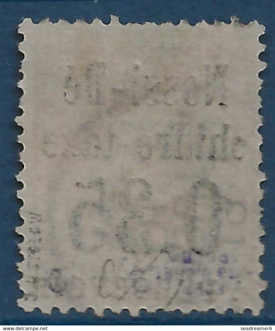 FRANCE Colonies Nossi Bé TAXE N°5 Obl 0fr35 Sur 20c Brique Sur Vert TTB (tirage  250!!) Signatures Dont Calves - Used Stamps