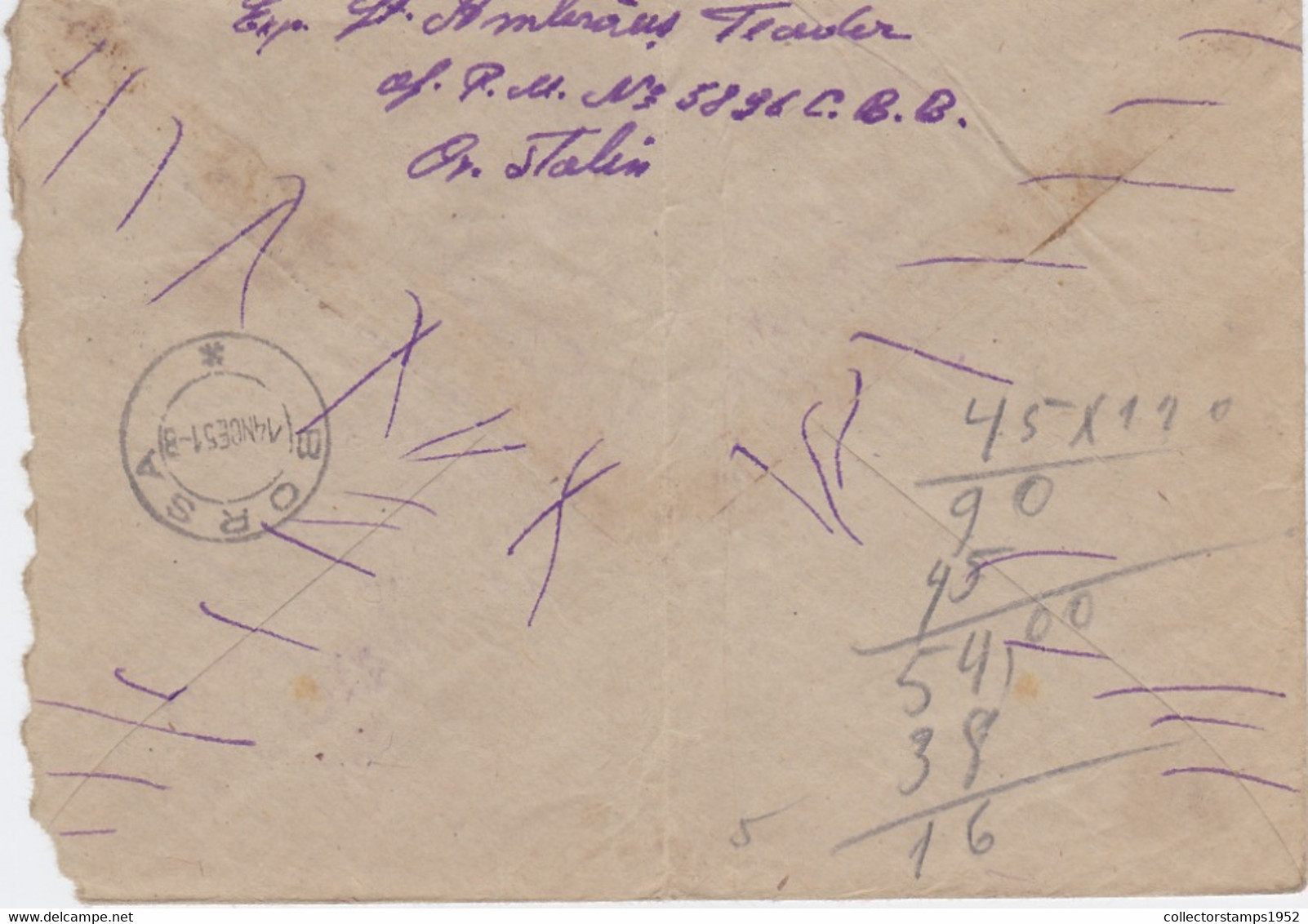 W0447- REPUBLIC COAT OF ARMS STAMP ON COVER, 1951, ROMANIA - Covers & Documents