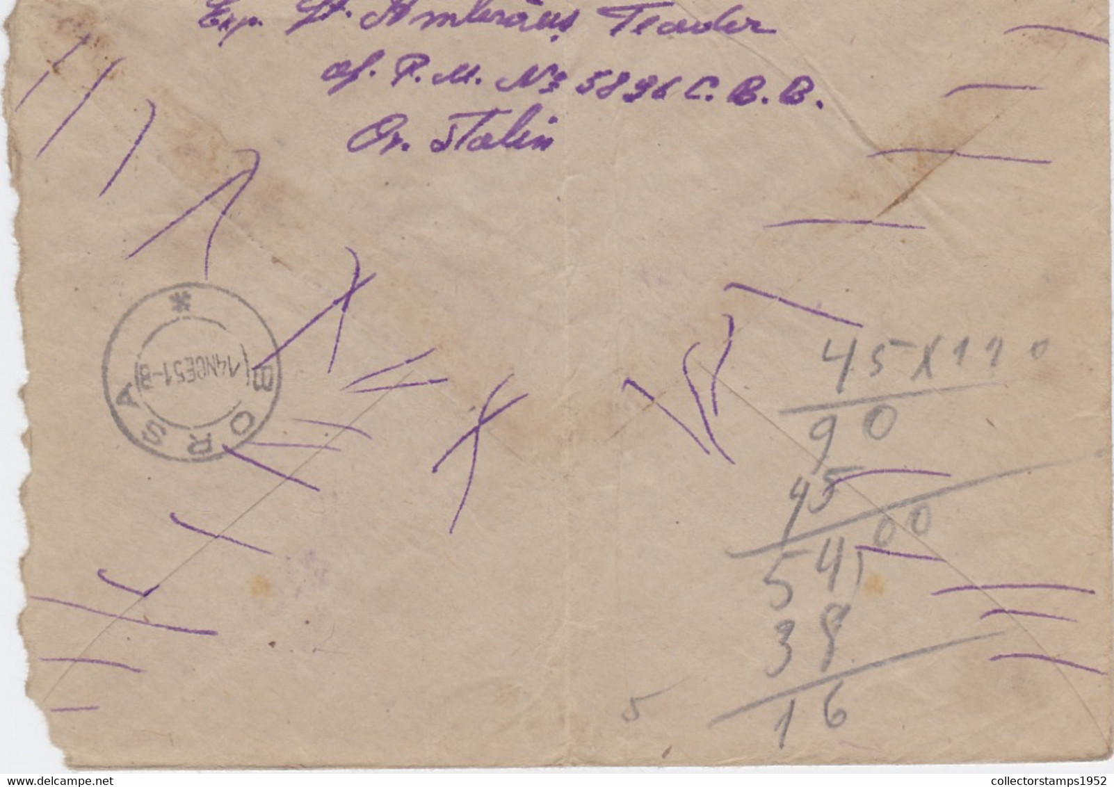 W0447- REPUBLIC COAT OF ARMS STAMP ON COVER, 1951, ROMANIA - Briefe U. Dokumente