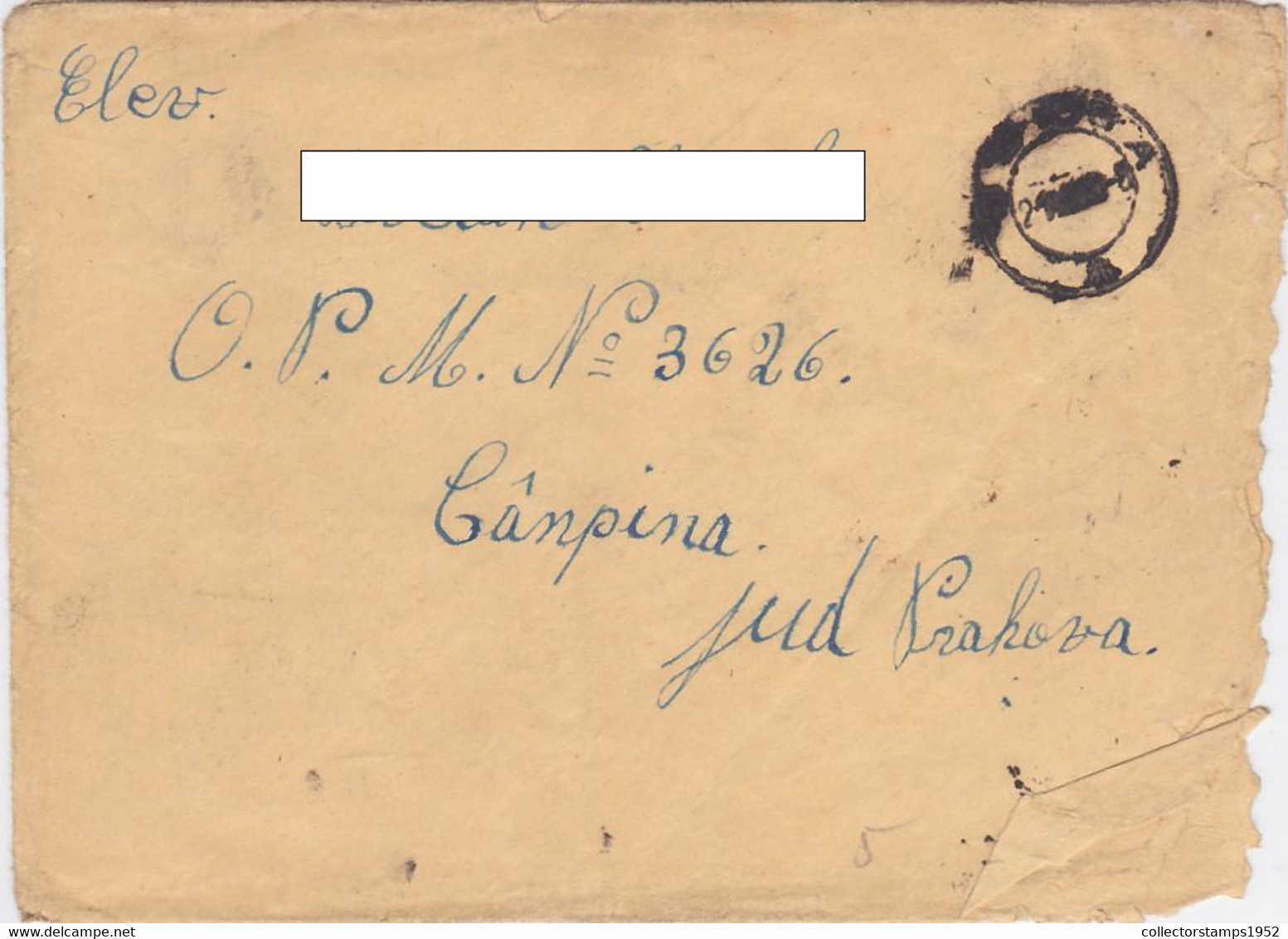 W0448- REPUBLIC COAT OF ARMS STAMPS ON COVER, 1951, ROMANIA - Covers & Documents
