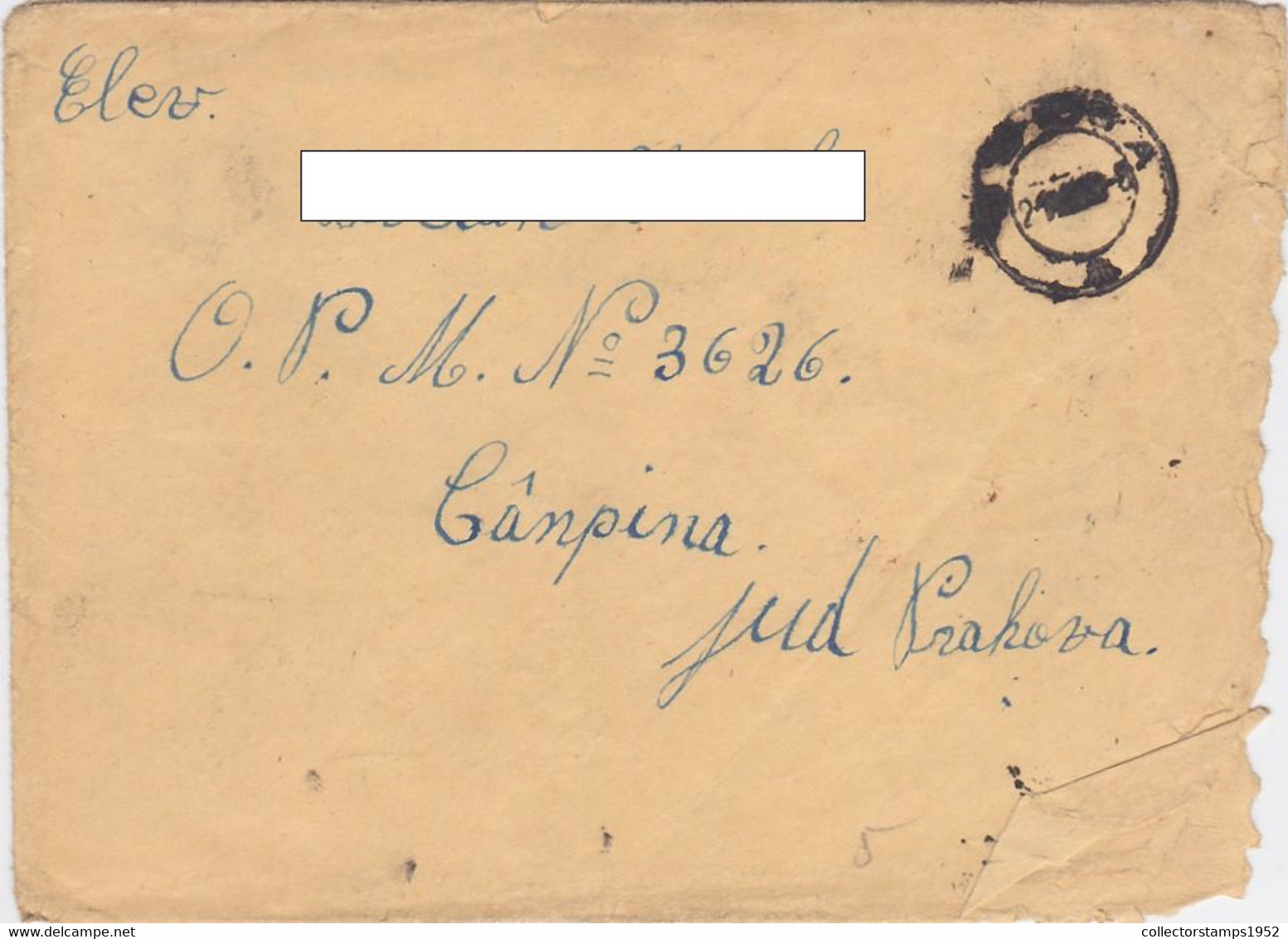 W0448- REPUBLIC COAT OF ARMS STAMPS ON COVER, 1951, ROMANIA - Brieven En Documenten