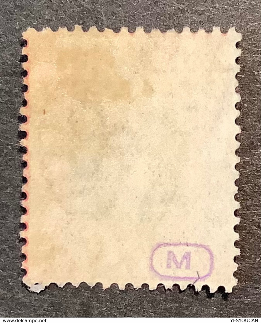 Hong Kong 1904-06 SG 87a XF ! Used:KEVII 2$ Wmk Mult Crown CA On Chalk Surfaced Paper Cds Shanghai, RARE QUALITY (China - Used Stamps