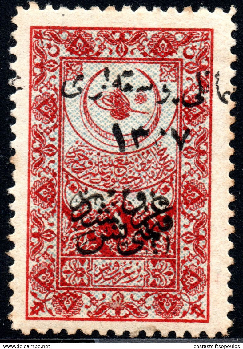 578.TURKEY IN ASIA.1921 HEJAZ RAILWAY TAX 5 P.SC.56,ISFILA 1041.1307 INSTEAD OF 1337 MH. - 1920-21 Anatolie