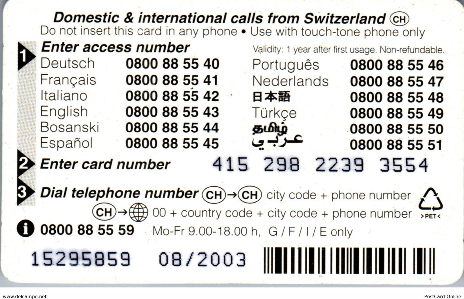 25313 - Liechtenstein - Telecom FL , Naville , Strand , Beach , Prepaid - Liechtenstein