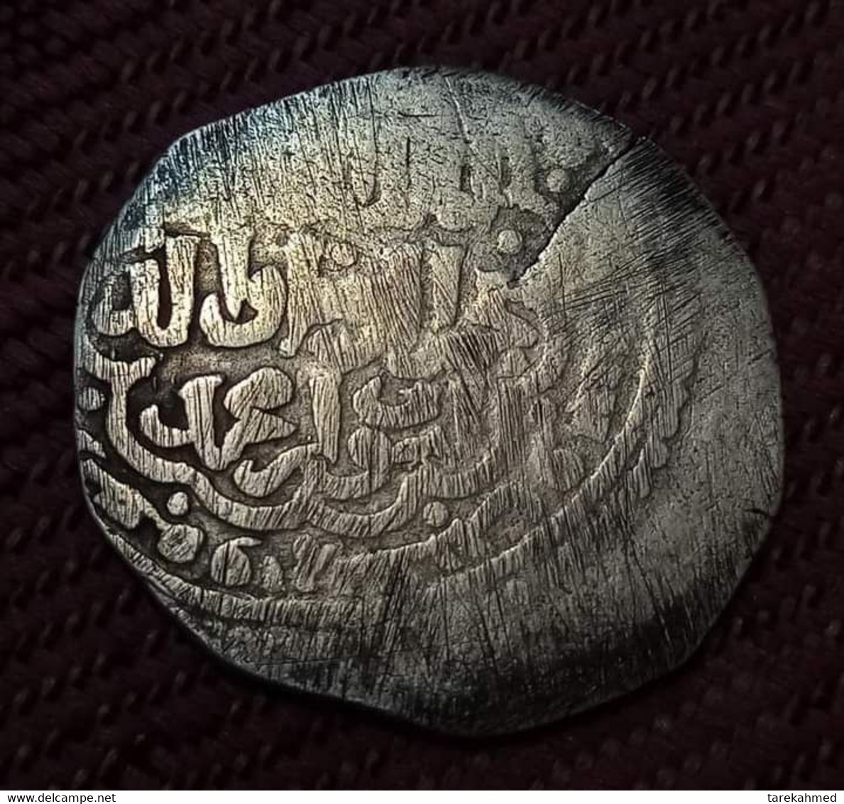 Ayyubids AH 647 ,  AR Dirham , Al-Salih Najm Al-Din, Dirham, Dimashq, Silver , 2.8 Gm , Gomaa - Islamiques