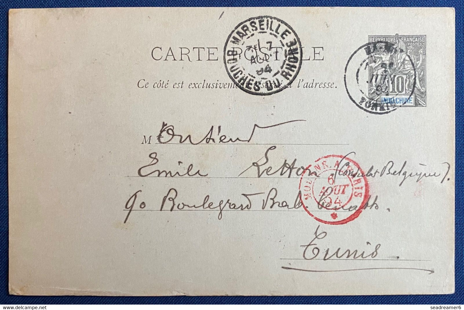 INDOCHINE Entier Carte 1894 10c Oblitéré Dateur HAI-Phong Pour TUNIS Par France (Ex Collection GRABOWSKI) - Lettres & Documents
