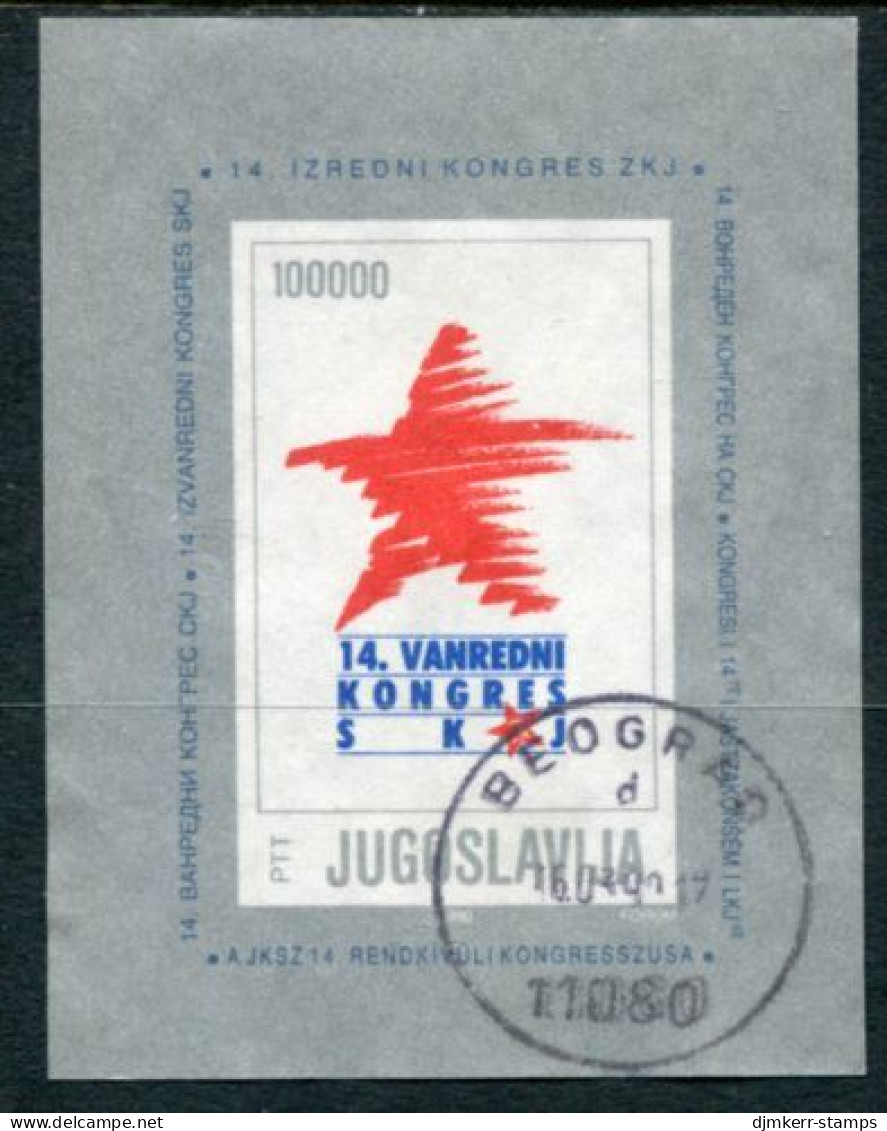 YUGOSLAVIA 1990 Communist League Congress Block Used.  Michel Block 36 - Used Stamps