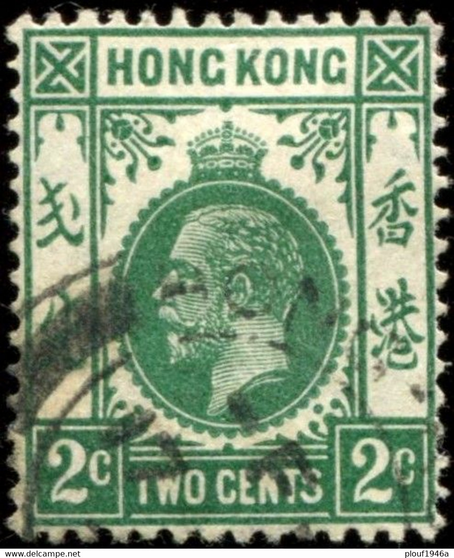 Pays : 225 (Hong Kong : Colonie Britannique)  Yvert Et Tellier N° :  119 (o) - Usati