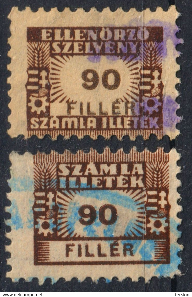1947 Hungary - FISCAL BILL Tax - Revenue Stamp - 90 F Used - Revenue Stamps
