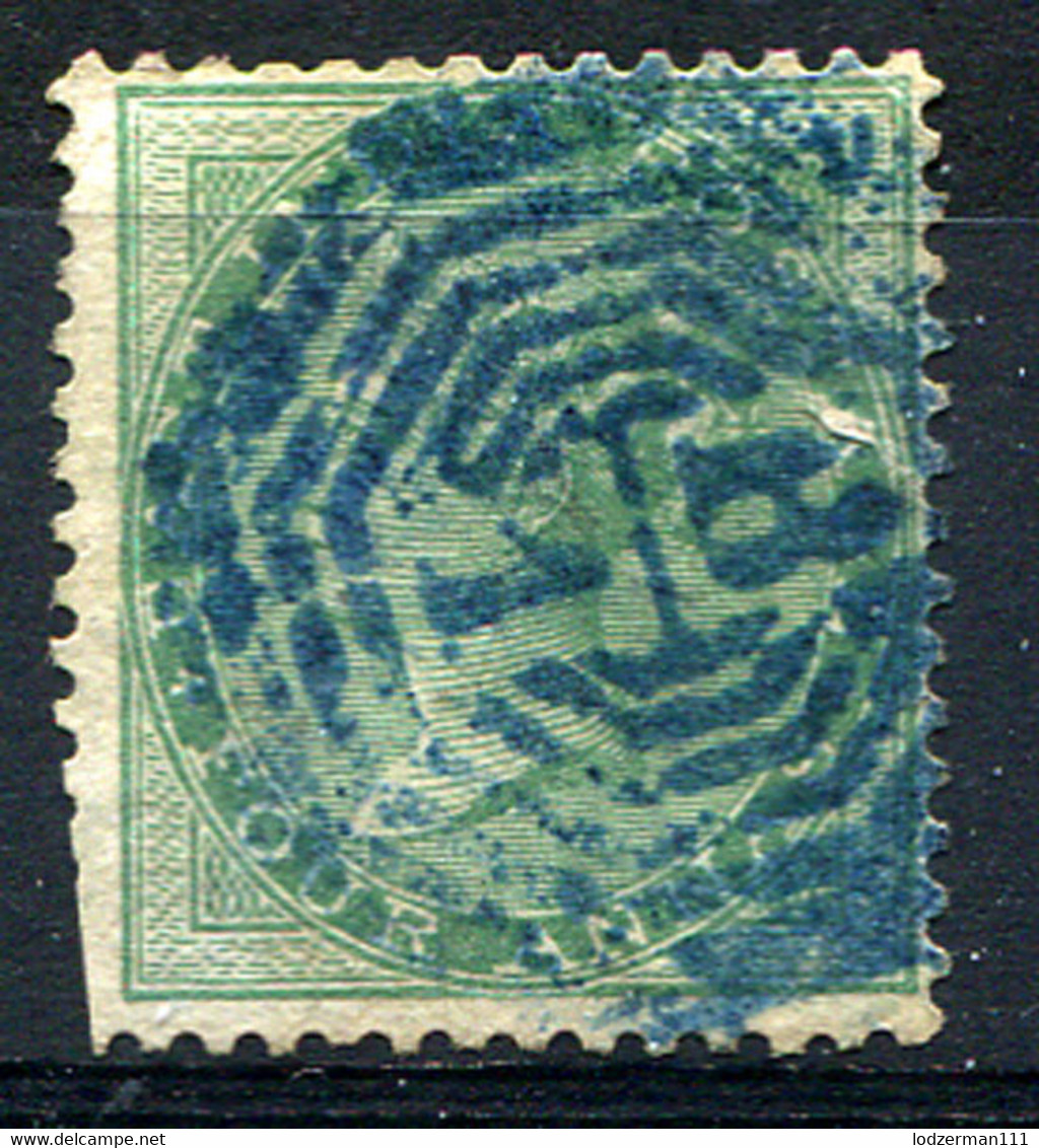 INDIA 1865 Wmk - Mi.21 (Yv.23, Sc.24) Clear Blue Cancel B1 - 1858-79 Compañia Británica Y Gobierno De La Reina