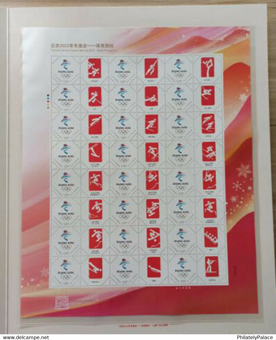 China New ** 2022 Winter Olympics & Paralympics Sports Icons Special S/S Pack Presentation Pack MNH (**) - Neufs