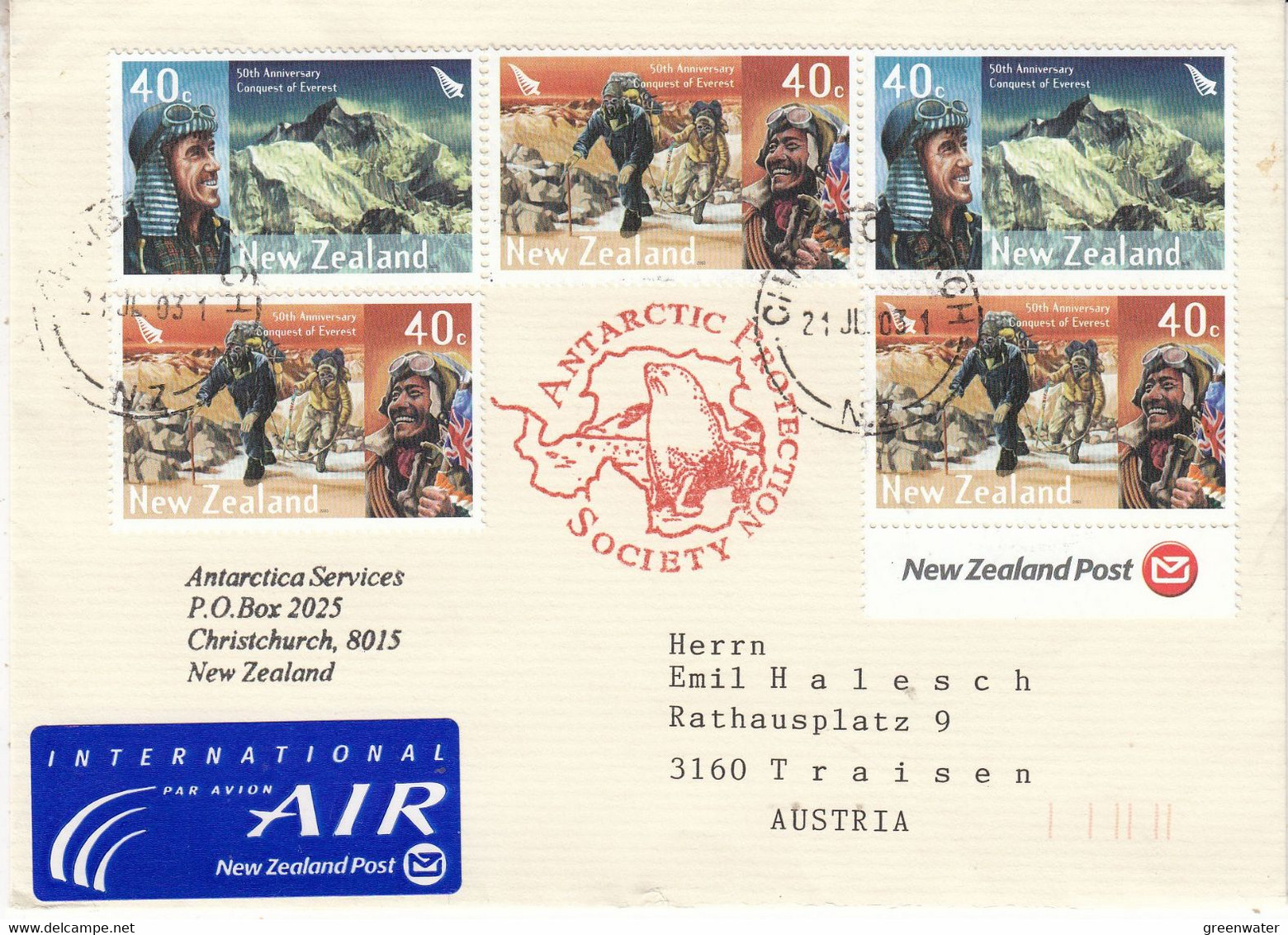 New Zealand 2003  Conquest Of Everest 5v Ca Antarctic Protection Soc. Ca Christchurch 21 JL 03 (GPA127B) - Événements & Commémorations