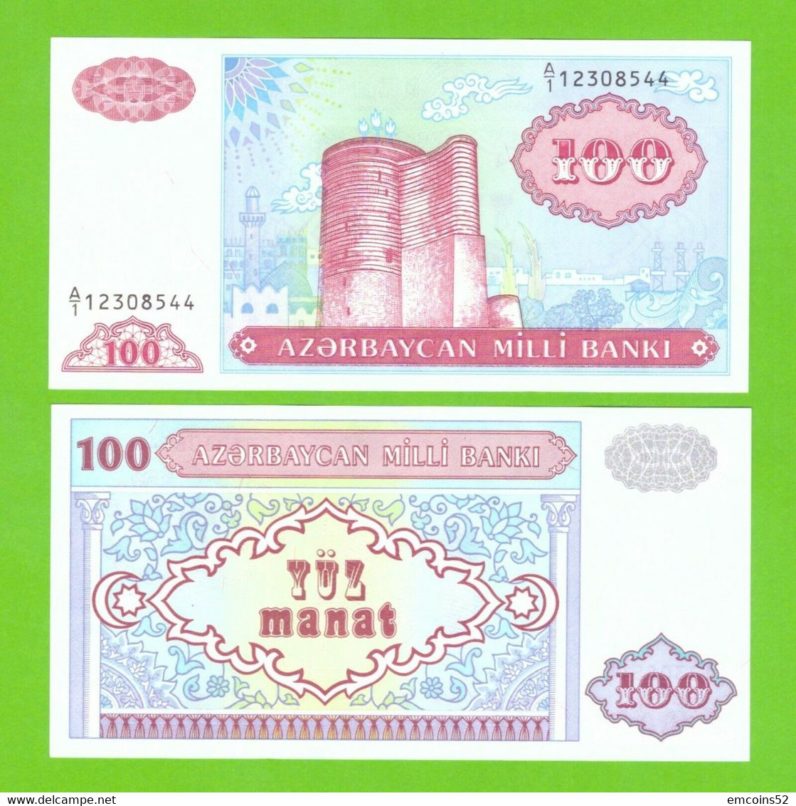 AZERBAIJAN 100 MANAT 1993  P-18a  UNC - Aserbaidschan