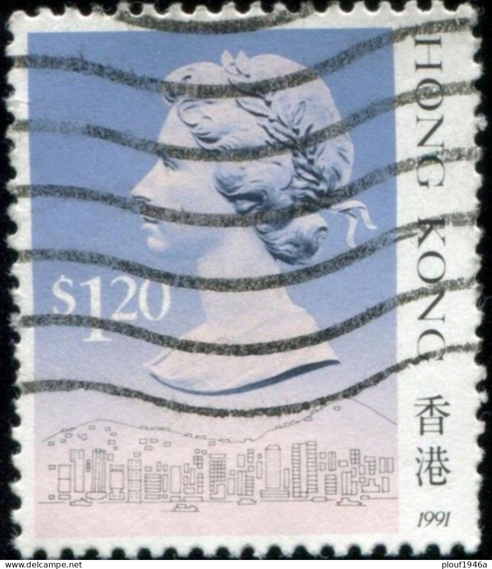 Pays : 225 (Hong Kong : Colonie Britannique)  Yvert Et Tellier N° :  634 (o) - Usati