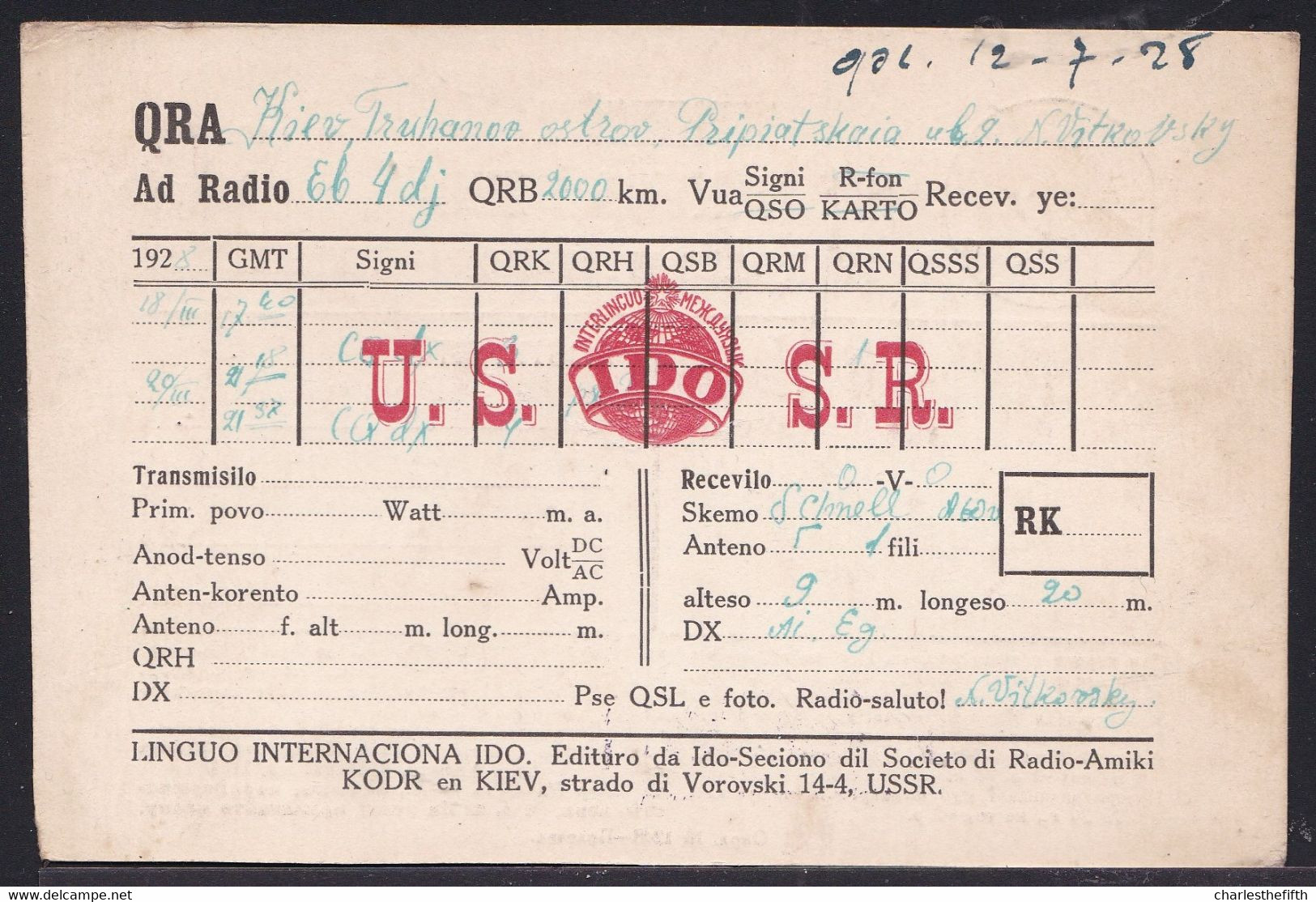 KIEV 1928 RUSSIAN USSR - SHORT WAVE - AMATEUR RADIO STATION  VIA SKW MOSKOW  ( By IDO - ESPERANTO ) - Autres & Non Classés