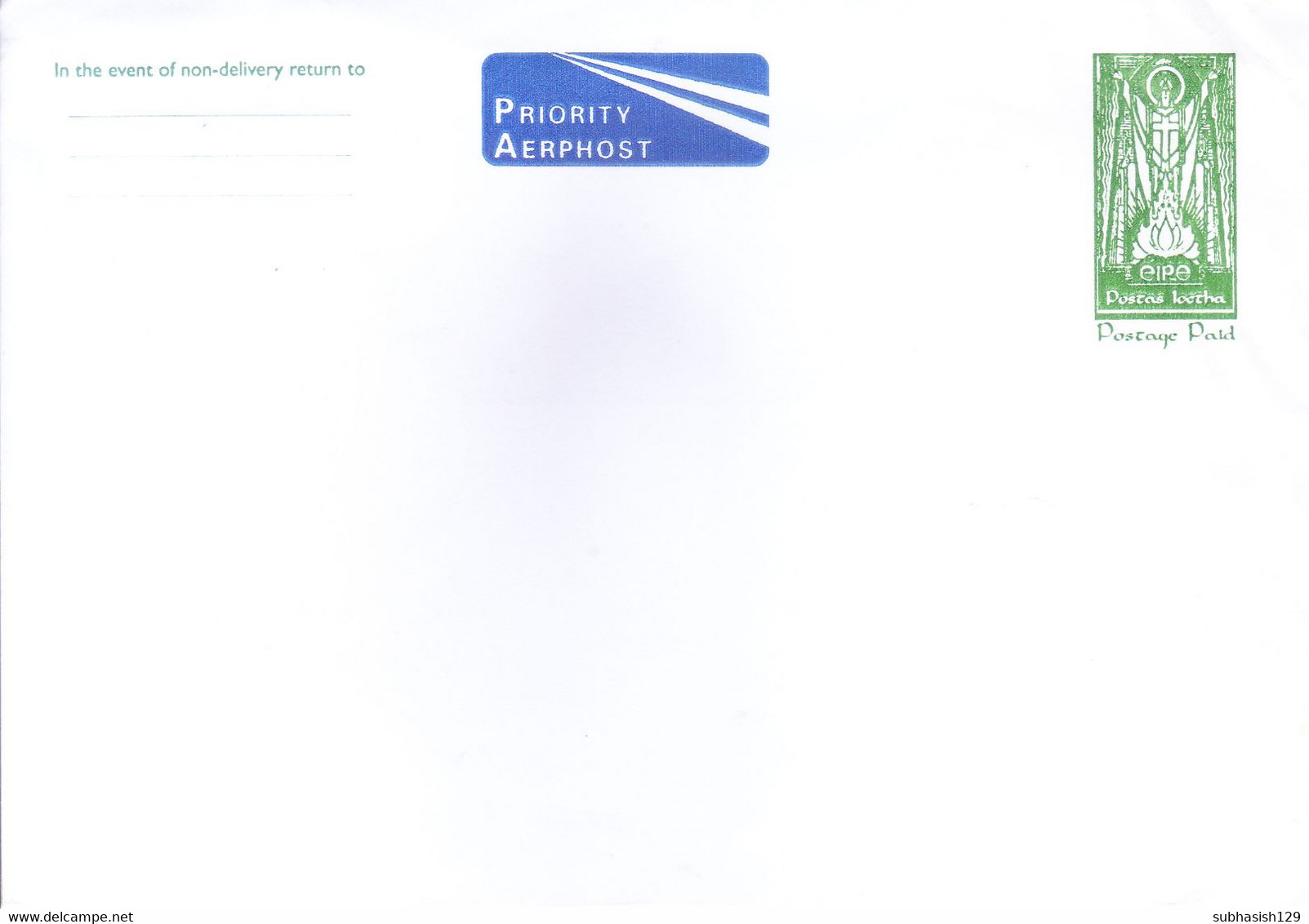 IRELAND : UNUSED POSTAGE PRE PAID AIR MAIL AEROGRAMME, ISSUED BY POSTAL DEPARTMENT - Postal Stationery