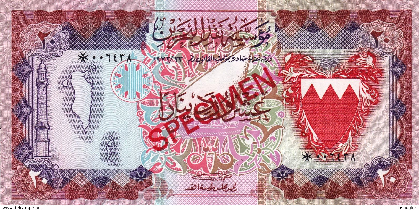 BAHRAIN 20 DINARS 1973 SPECIMEN UNC P-10s (SC1) "free Shipping Via Registered Air Mail" - Bahrein