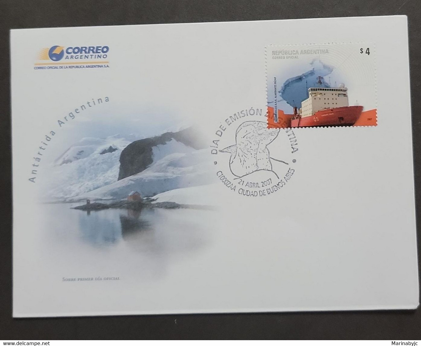 P) 2007 ARGENTINA, FDC, ARGENTINE ANTARCTICA, ICEBREAKER ADMIRAL IRIZAR MINT, XF - Other & Unclassified