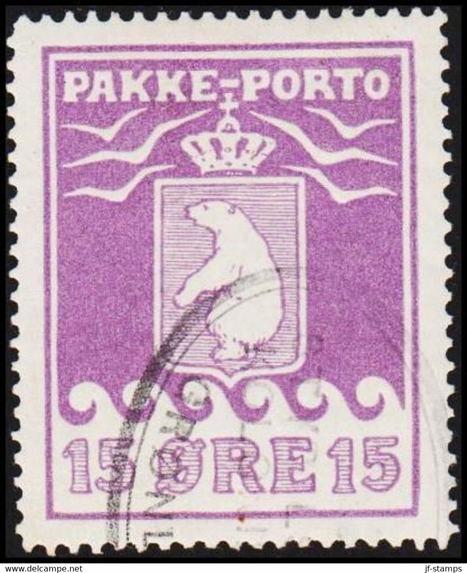 1916. PAKKE PORTO. 15 øre Violet. Thiele. Perf 11 ½.  (Michel 8A) - JF514049 - Spoorwegzegels