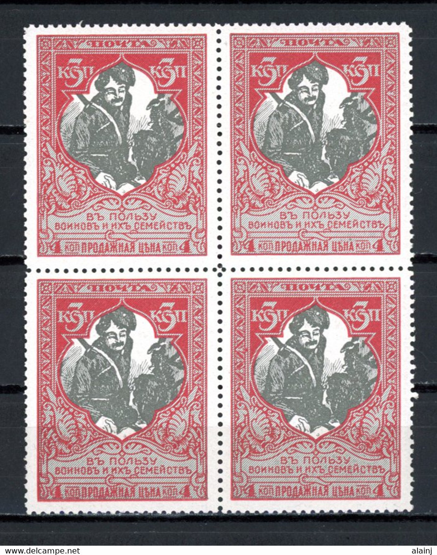 Russie   Y&T   98    X    ---    MLVH   ---   Dent. 12 1/2  --  Bloc De 4  --  Impeccable - Unused Stamps