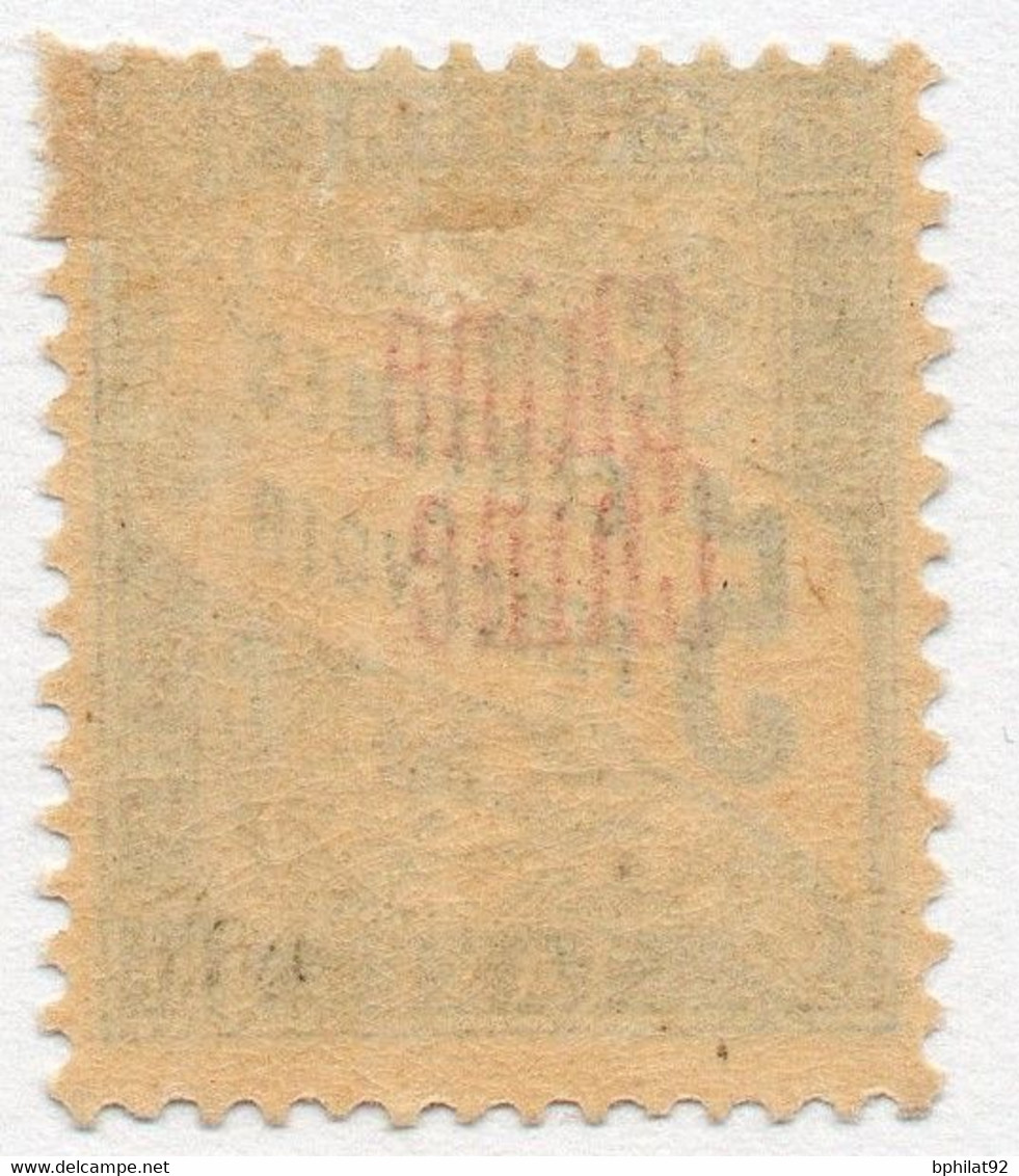 !!! CHINE. TAXE N°1a SURCHARGE DOUBLE NEUVE CHARNIÈRE PROPRE - Timbres-taxe