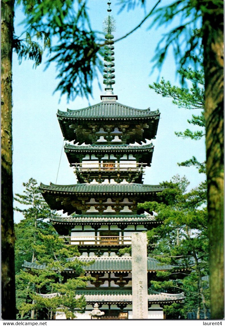 (3 E 20) Japan - Kyoto Temple - Bouddhisme