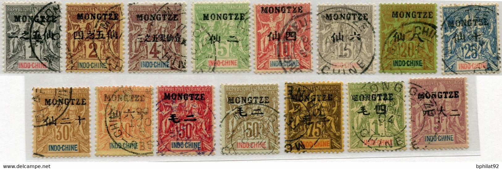 !!! MONGTZEU. SÉRIE N°1/16 SAUF N°9 OBLITÉRATIONS SÉLECTIONNÉES - Used Stamps