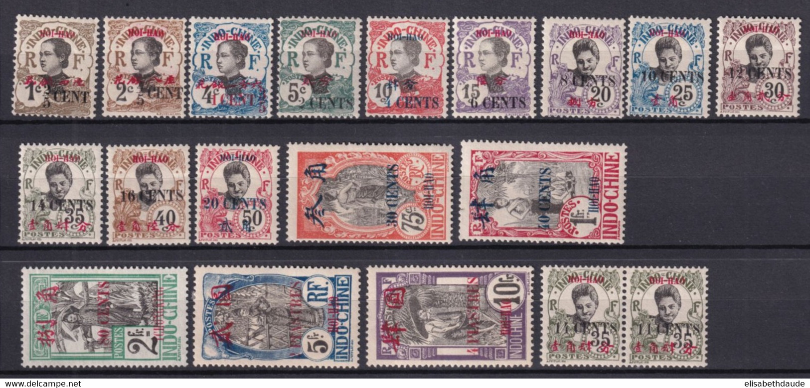 HOI-HAO (CHINE) - SERIE COMPLETE YVERT N°66/82 + PAIRE 75aa * MLH - COTE YVERT = 503 EUR - 10F SIGNE BRUN ! - Neufs
