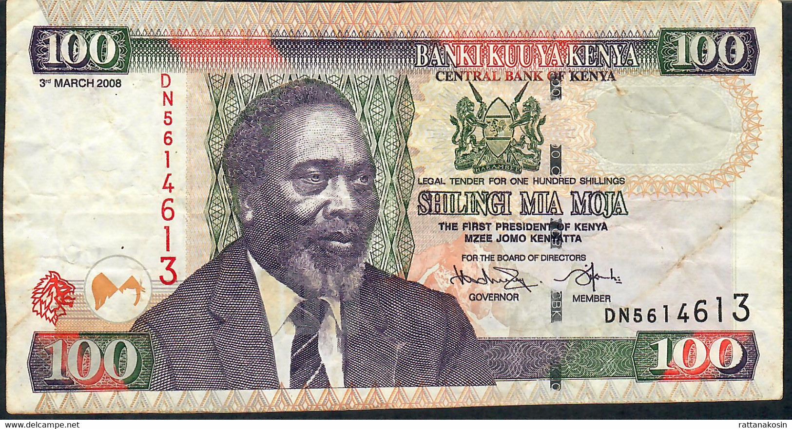 KENYA P48b 100 SHILLINGS 2008    #DN   F-VF NO P.h. - Kenia