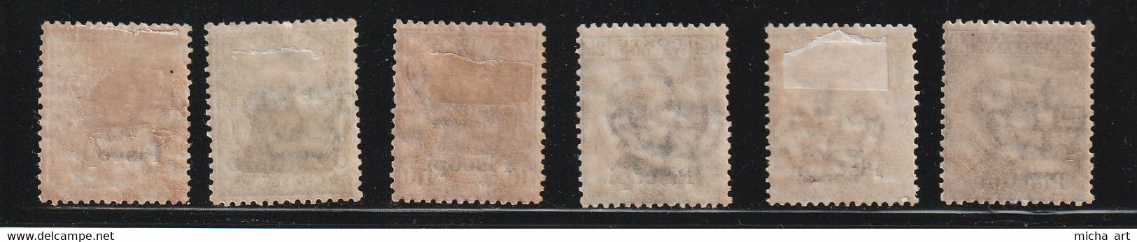 Italian Colonies 1912 Greece Aegean Islands Egeo Piscopi No 1-7 (except 4) Lot MNH / MH (B352-12) - Egée (Piscopi)