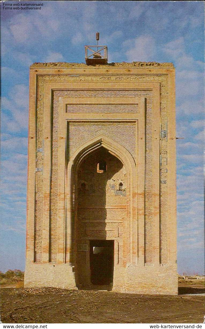 1064166 - The Turmen SSR, Kunia-Urgench - Konye-Urgench - Turkmenistan