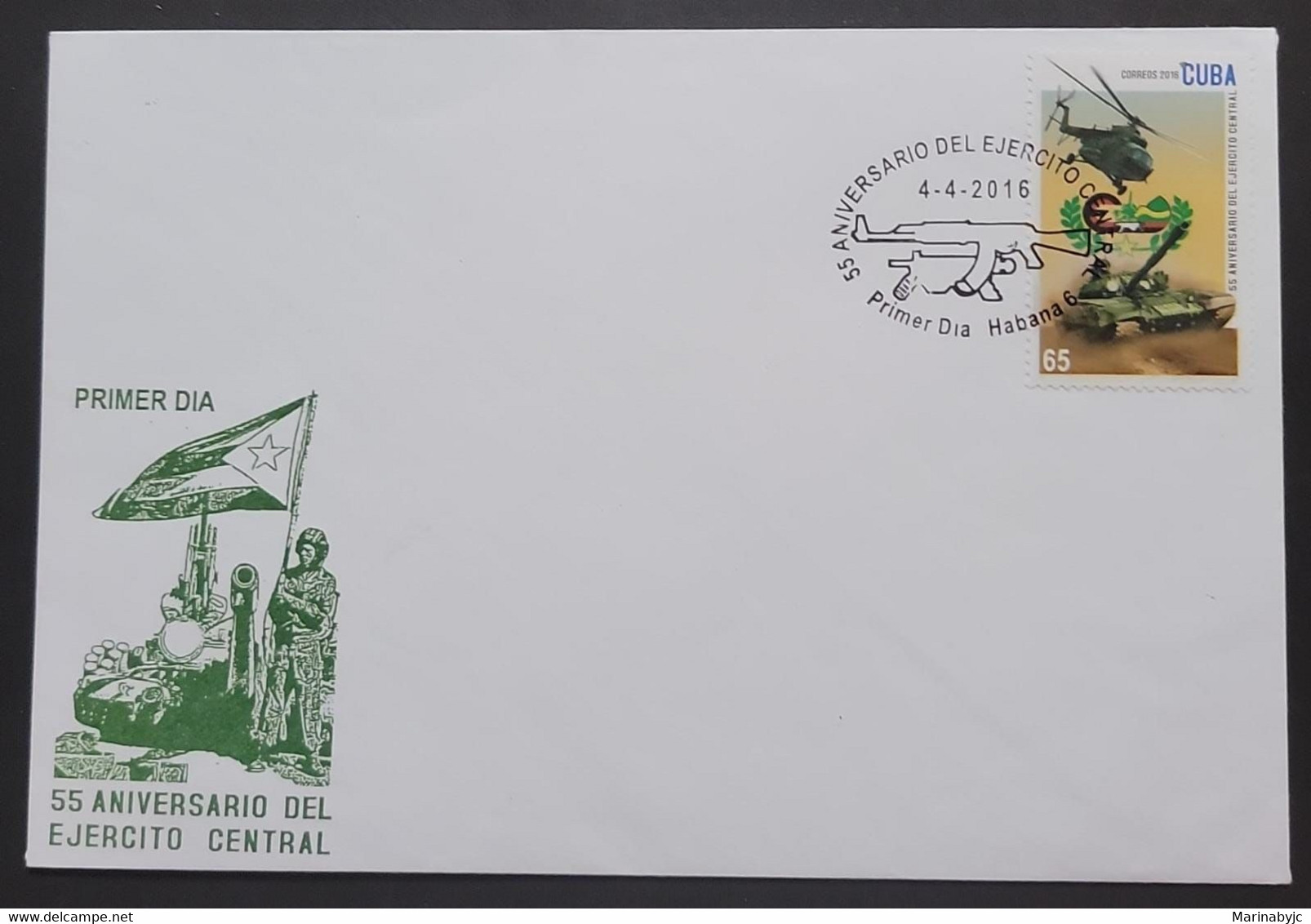 SP) 2016 CARIBBEAN, 55TH ANNIVERSARY OF THE CENTRAL ARMY, FDC, XF - Sonstige & Ohne Zuordnung