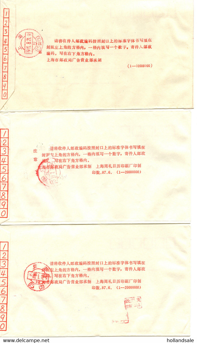 CHINA PRC- Three (3) Nicely Franked R-covers. - Verzamelingen & Reeksen