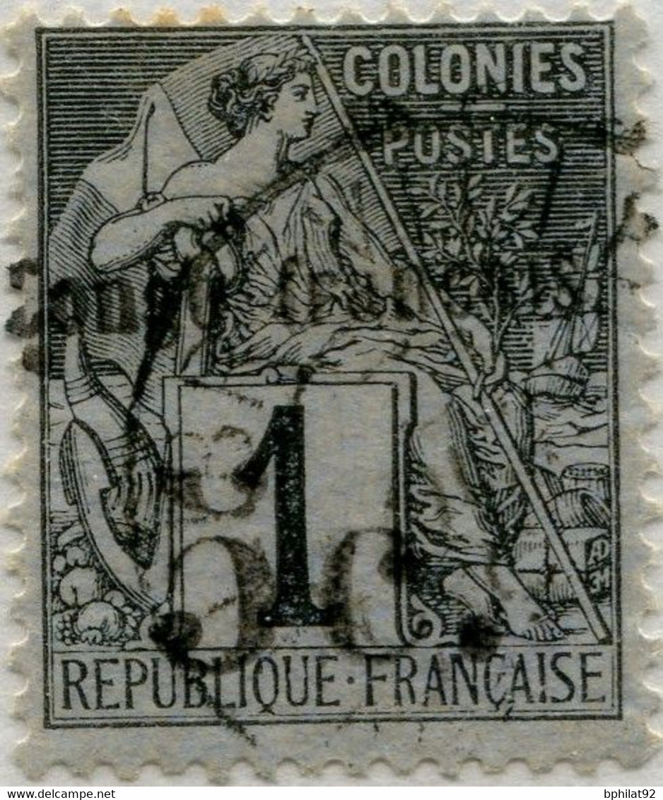 !!! CONGO. N°1 OBLITÉRÉ. SIGNÉ CALVES. SUPERBE - Used Stamps