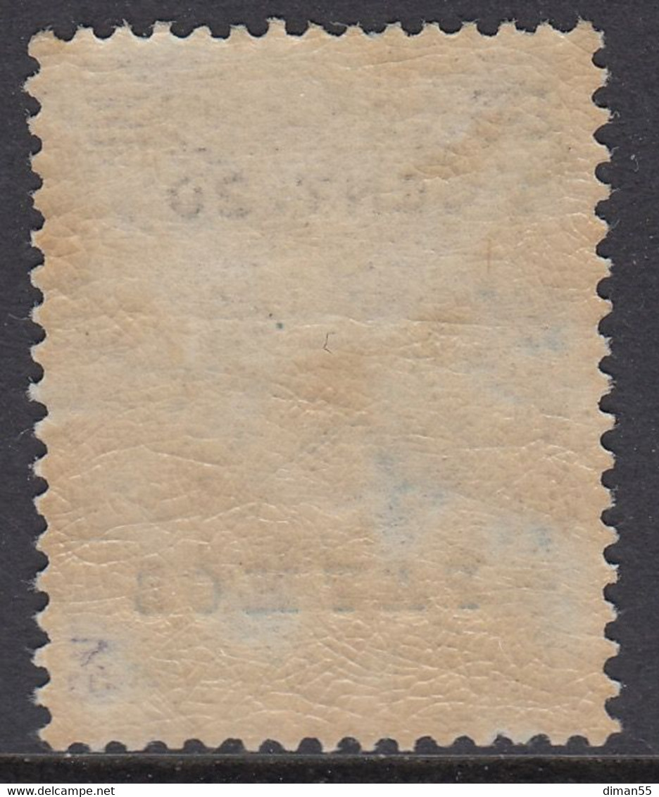 EGEO - PATMOS - N.8 Cat. 160 Euro - OTTIMA CENTRATURA - Gomma Integra - MNH** - Egeo (Patmo)