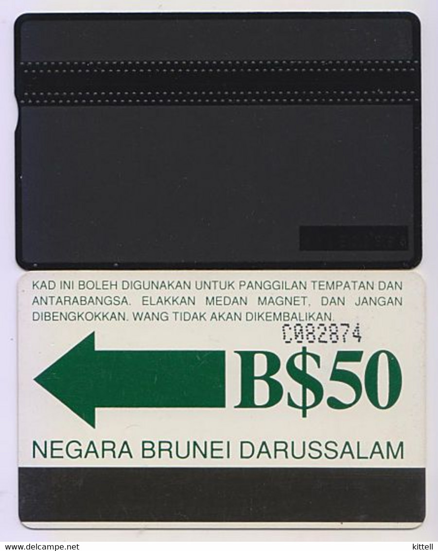 Brunei Old Phonecards JTB  Used 2 Cards 10$ 50$ - Brunei