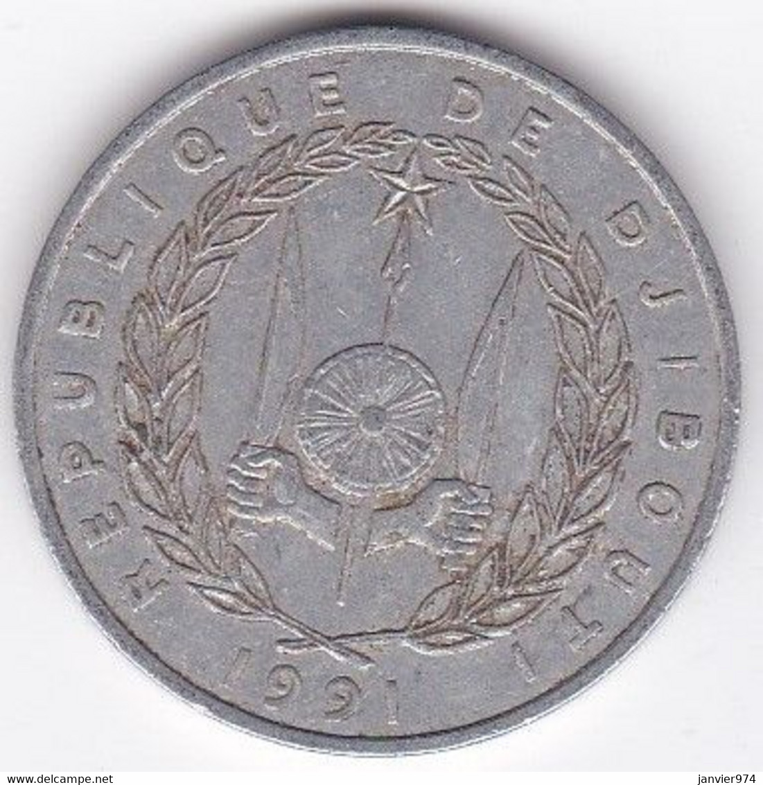 République De Djibouti. 5 Francs 1991 Aluminium. KM# 22 - Dschibuti