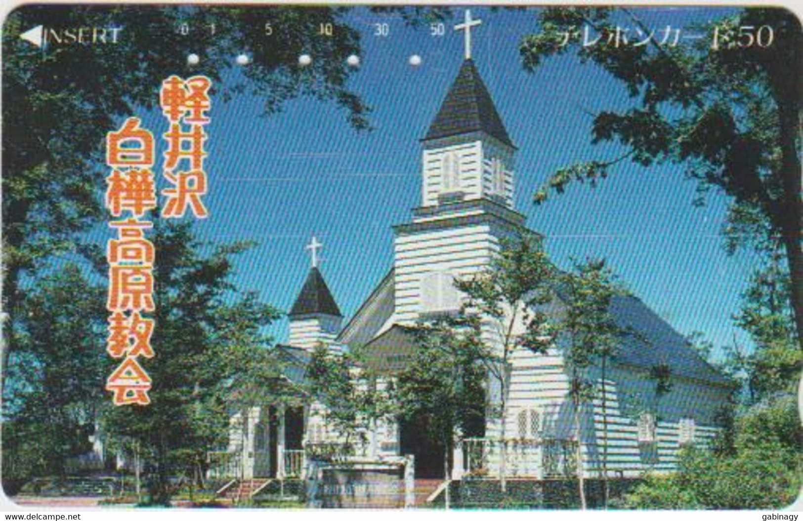 RELIGION - JAPAN-053 - CHURCH - 110-011 - Cultural