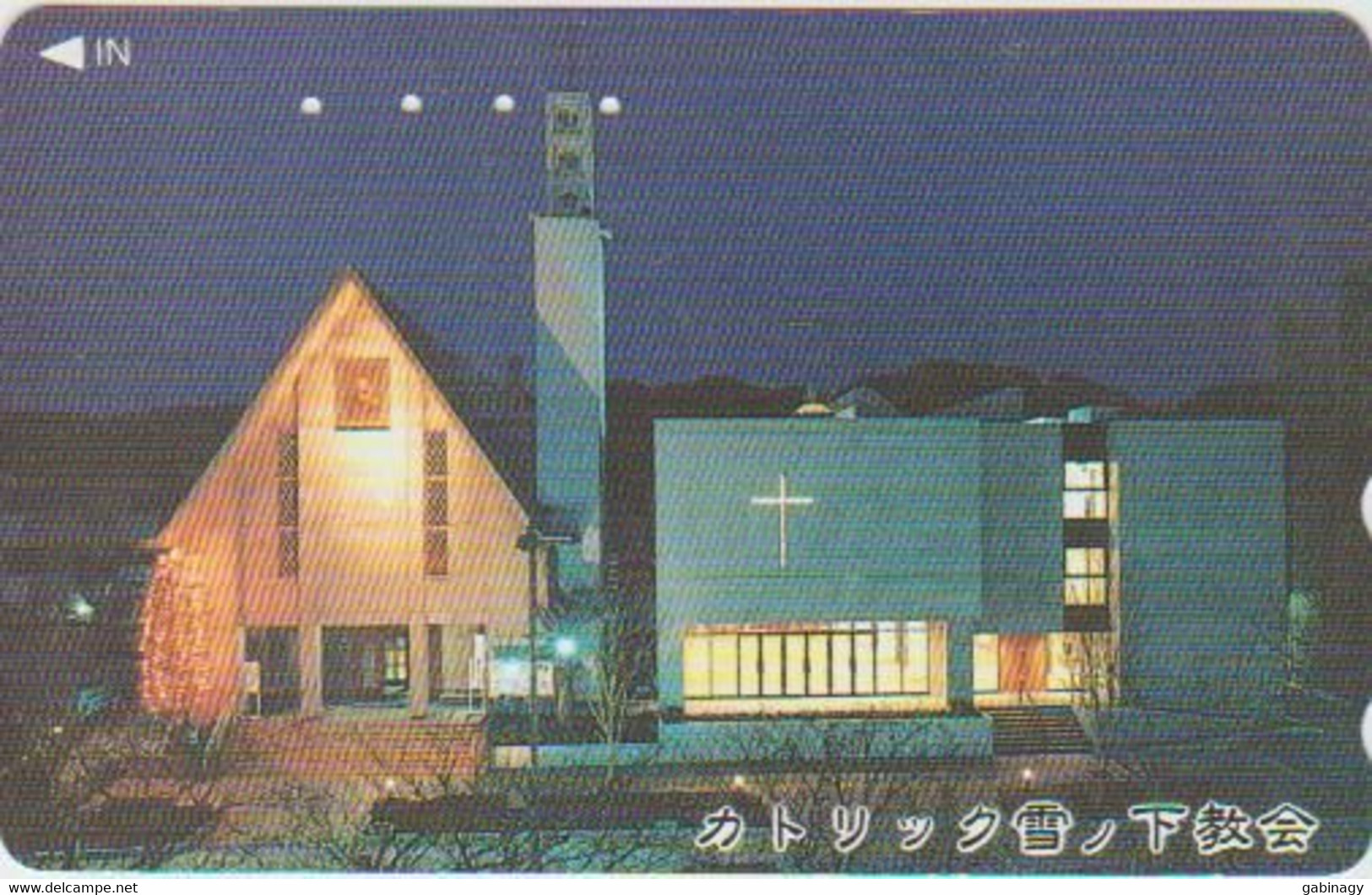 RELIGION - JAPAN-054 - CHURCH - 110-016 - Cultural